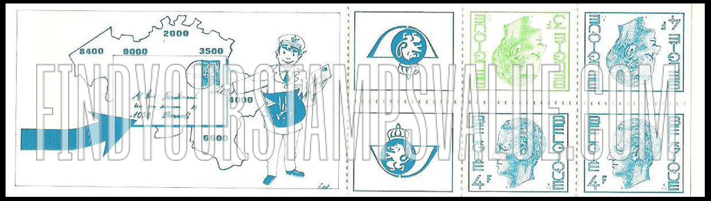 FindYourStampsValue: King Baudouin