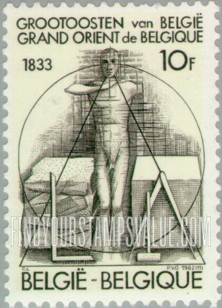 FindYourStampsValue: Grand Orient Lodge of Belgium Sesquicentennial: Man taking oath