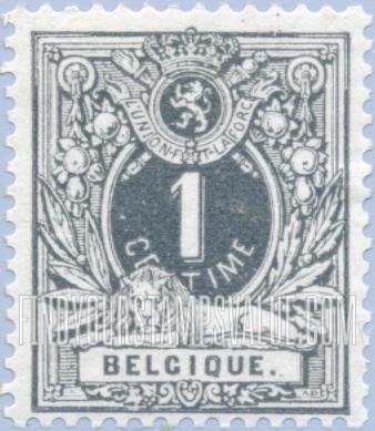 FindYourStampsValue: Numeral