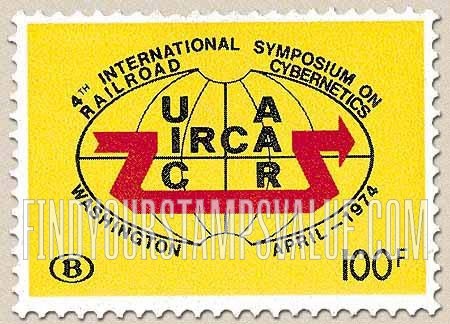 FindYourStampsValue: Parcel Post and Railway: Congress Emblem