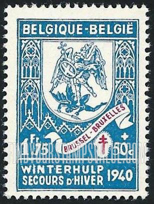 FindYourStampsValue: Semi-Postal, Arms: Brussels