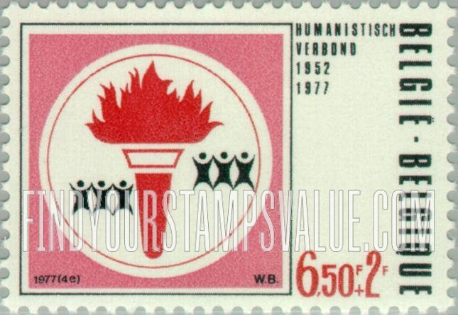 FindYourStampsValue: Semi-Postal: Humanistic Society Emblem