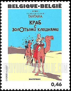 FindYourStampsValue: The Adventures of Tintin: Tintin book covers translated in Russian (Tintin and camels on cover)