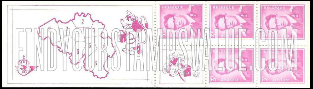 FindYourStampsValue: King Baudouin