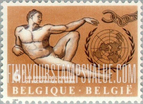 FindYourStampsValue: Adam, by Michelangelo, Broken Chain and UN Emblem