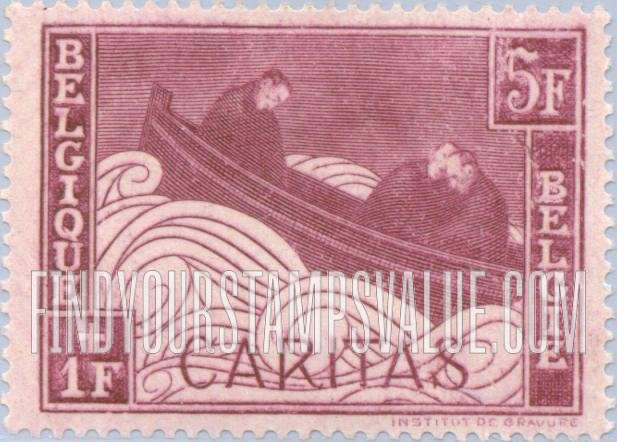 FindYourStampsValue: Semi-Postal: Boat Adrift