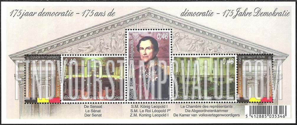FindYourStampsValue: Democracy in Belgium, 175th Anniversary