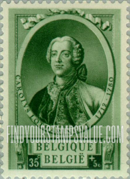 FindYourStampsValue: Semi-Postal, Portraits (in various frames): Charles of Lorraine