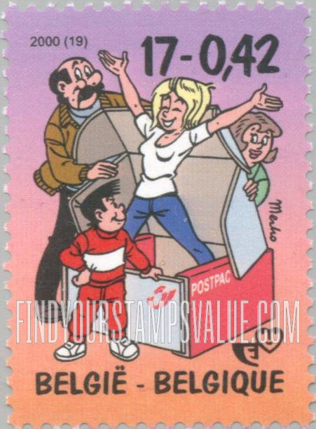 FindYourStampsValue: Youth Philately