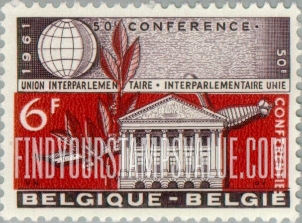 FindYourStampsValue: Senate Building, Brussels, Laurel and Sword