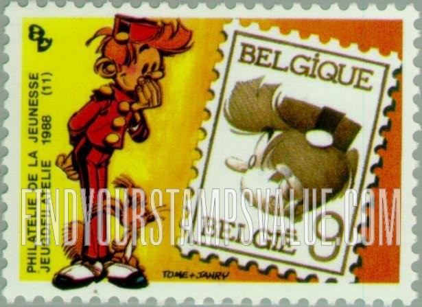 FindYourStampsValue: Youth Philately