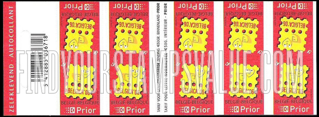 FindYourStampsValue: Belgica 2006 International Philatelic Exhibition, Brussels