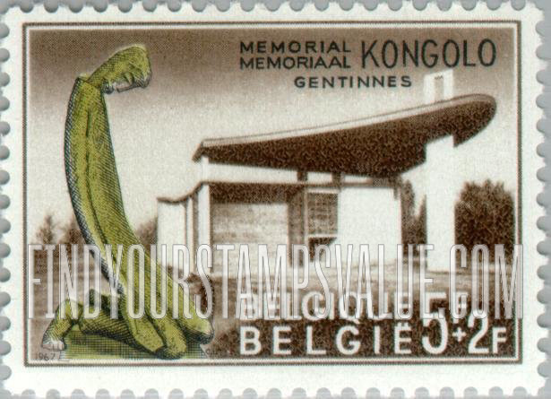 FindYourStampsValue: Semi-Postal: Kongolo Memorial, Gentinnes