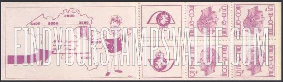 FindYourStampsValue: King Baudouin
