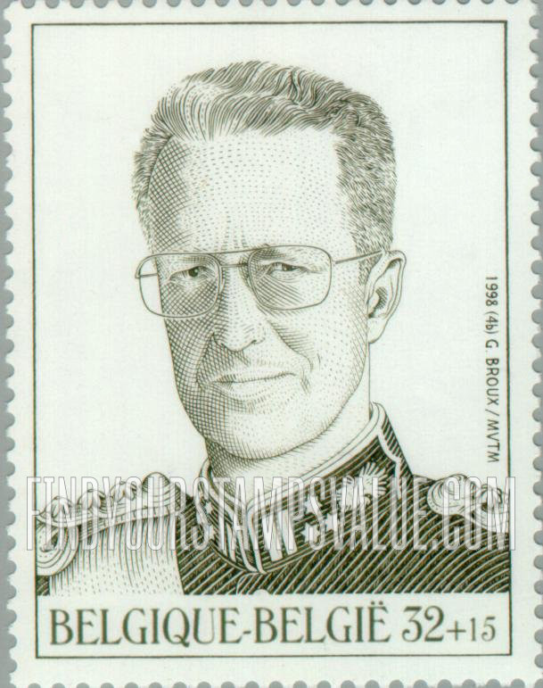 FindYourStampsValue: Semi-Postal: King Baudouin I