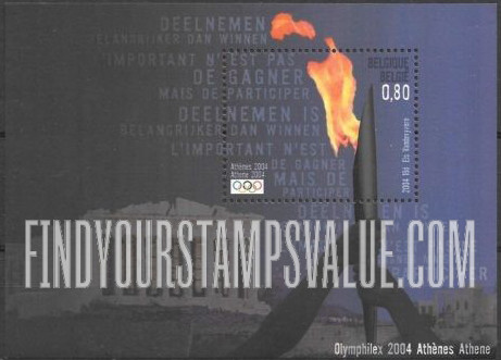 FindYourStampsValue: 2004 Summer Olympics, Athens: Olympic torch