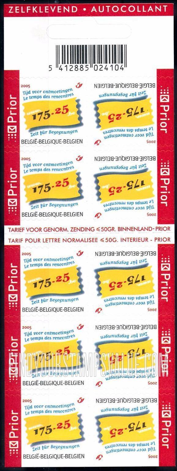 FindYourStampsValue: Website for Belgium’s 175th Anniversary Celebrations