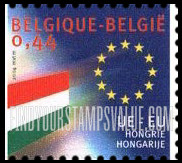 FindYourStampsValue: Expansion of European Union, Flags of newly-admitted countries: Hungary