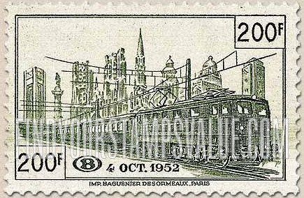 FindYourStampsValue: Parcel Post and Railway: Electric Train, 1952