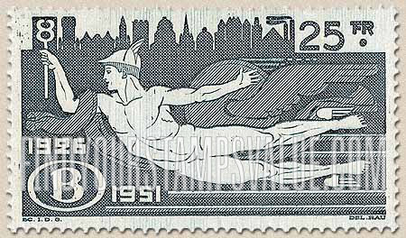 FindYourStampsValue: Parcel Post and Railway: Mercury and Winged Wheel