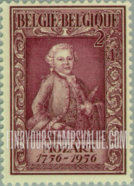 FindYourStampsValue: Semi-Postal: Mozart at age 7