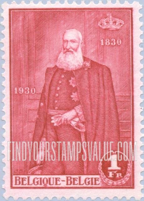 FindYourStampsValue: Leopold II, by Joseph Leempoels