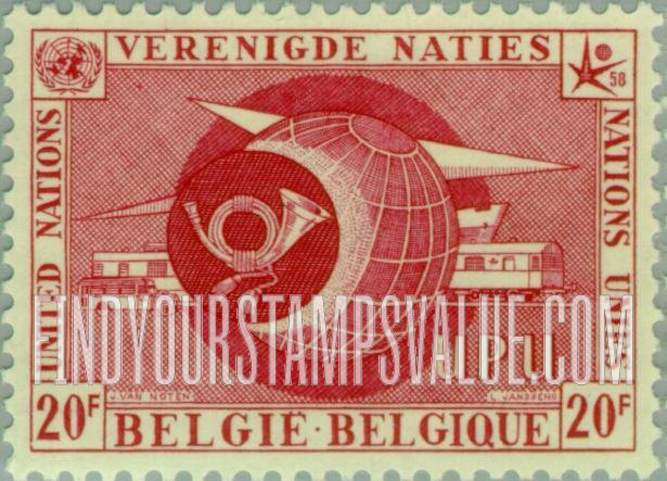 FindYourStampsValue: United Nations: UPU