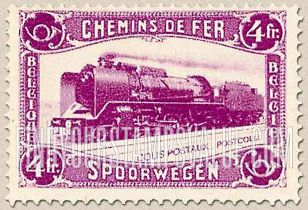 FindYourStampsValue: Parcel Post and Railway: Modern Locomotive