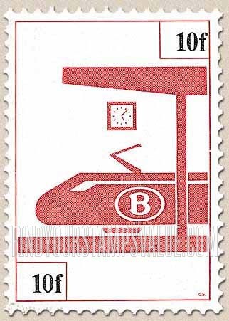 FindYourStampsValue: Parcel Post and Railway: Train in Station