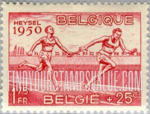 FindYourStampsValue: Semi-Postal: Relay Race