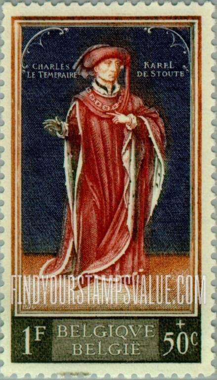 FindYourStampsValue: Semi-Postal: Charles the Bold