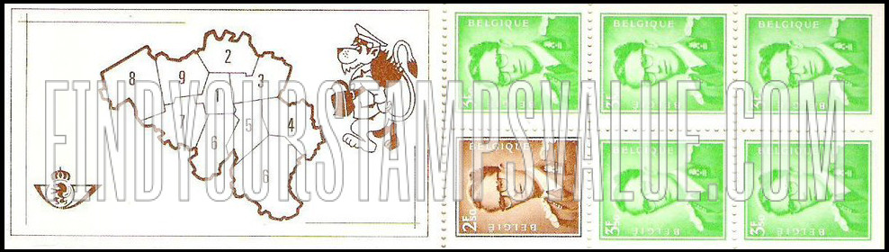 FindYourStampsValue: King Baudouin