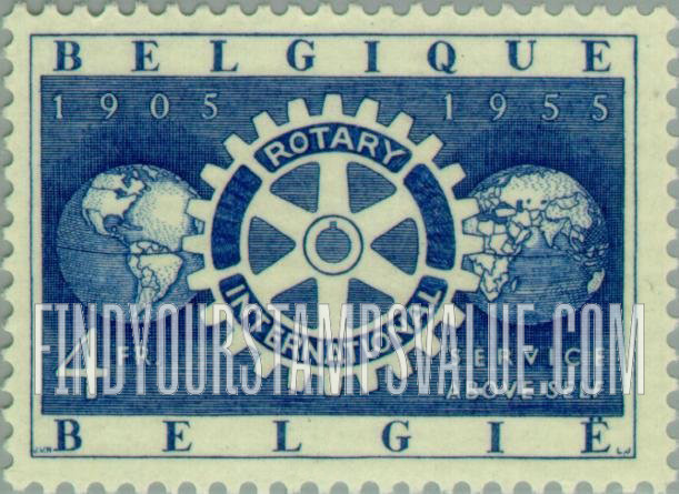 FindYourStampsValue: Rotary emblem and two globes