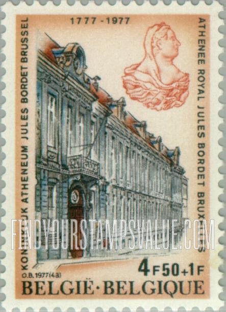 FindYourStampsValue: Semi-Postal: Bordet Atheneum, Empress Maria Theresa