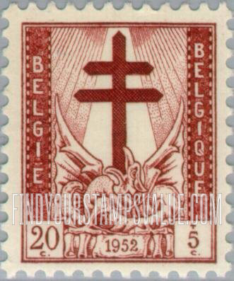 FindYourStampsValue: Semi-Postal: Cross, Sun Rays and Dragon