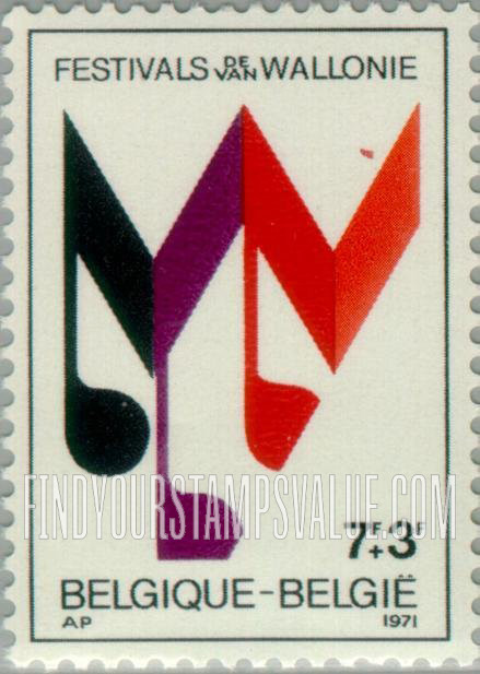 FindYourStampsValue: Semi-Postal: Wallonia Festival