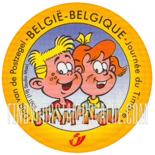 FindYourStampsValue: Stam and Pilou, Mascots of Stampilou Youth Philatelic Club