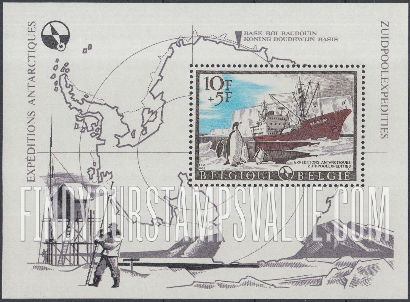 FindYourStampsValue: Semi-Postal: Penguins, “Magga Dan” (ship used for 1964, 1965 & 1966 expeditions)