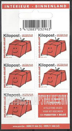 FindYourStampsValue: Parcel Post and Railway: Kilopost