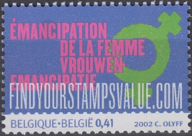 FindYourStampsValue: The 20th Century: Women’s liberation