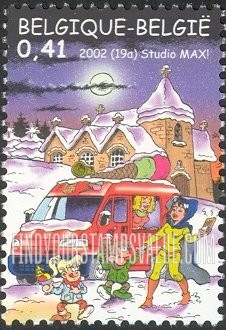 FindYourStampsValue: Christmas: Family at ice cream truck