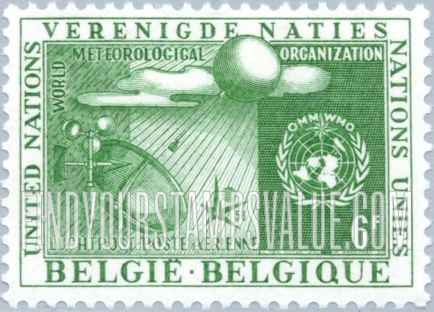 FindYourStampsValue: Air Post, UN: World Meteorological Organization