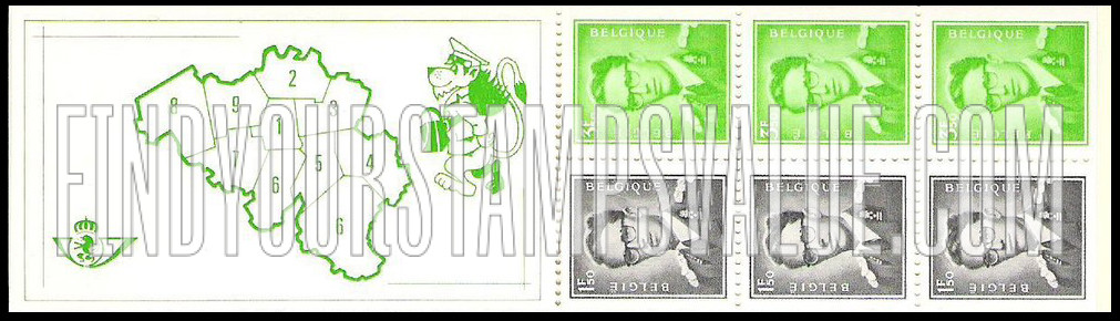 FindYourStampsValue: King Baudouin