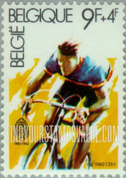 FindYourStampsValue: Semi-Postal: Cycling