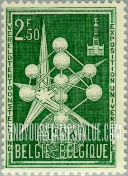 FindYourStampsValue: “The Atom” and Exposition Emblem