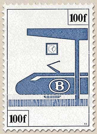 FindYourStampsValue: Parcel Post and Railway: Train in Station