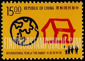 FindYourStampsValue: International Year of the Family: Globe, house - 国际家庭年: 地球, 房子