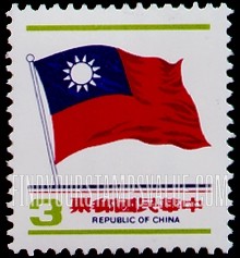 FindYourStampsValue: National Flag - 国旗