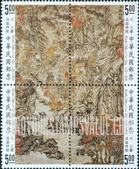 FindYourStampsValue: Scenic Dwelling at Chü -Ch’ü , by Wang Meng, Yüan Dynasty - 具区林屋古画, 王蒙, 元代