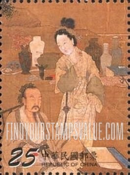 FindYourStampsValue: Listening to the Lute, Attributed to Li-Sung: Scholar and woman - 故宫听阮图古画, 李嵩, 宋代: 学者和女人